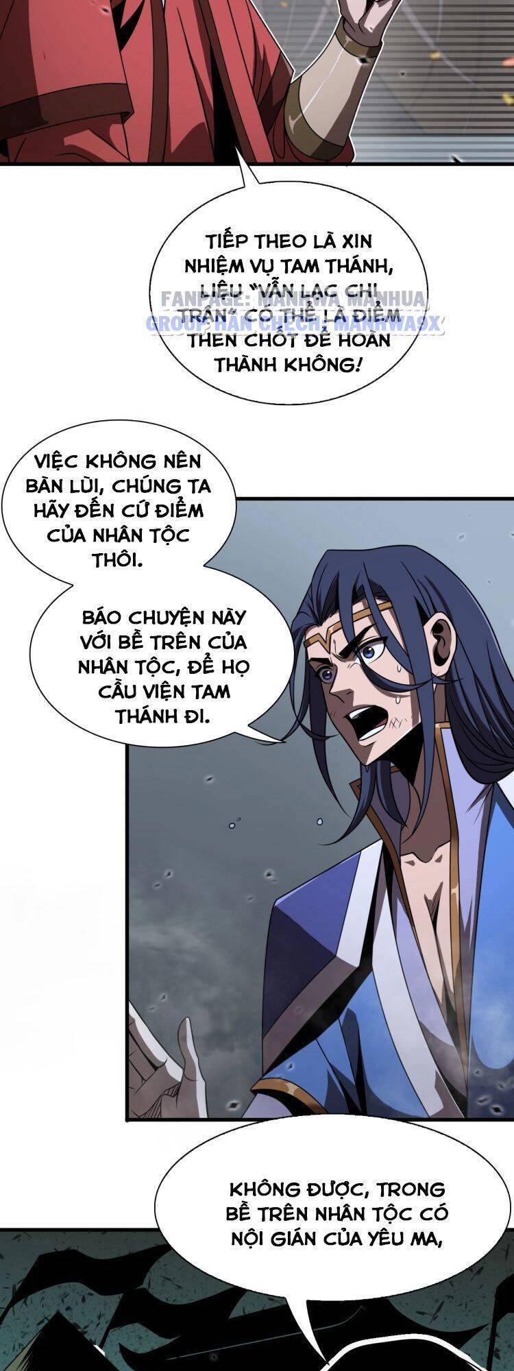Chư Giới - Tận Thế Online Chapter 17 - 39