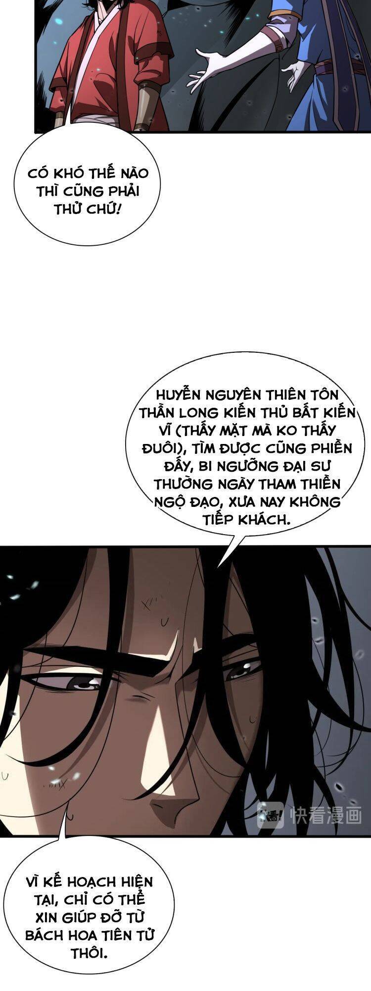 Chư Giới - Tận Thế Online Chapter 17 - 42