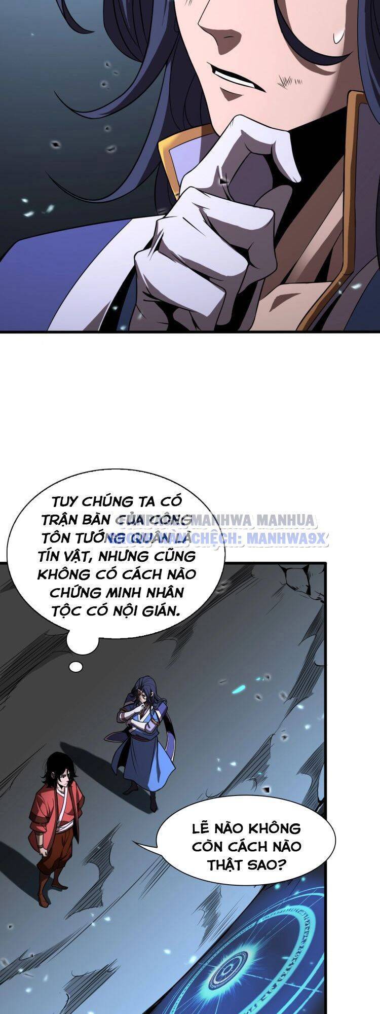Chư Giới - Tận Thế Online Chapter 17 - 44