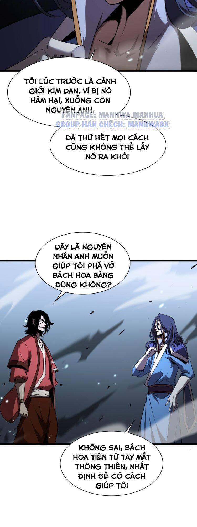 Chư Giới - Tận Thế Online Chapter 18 - 14