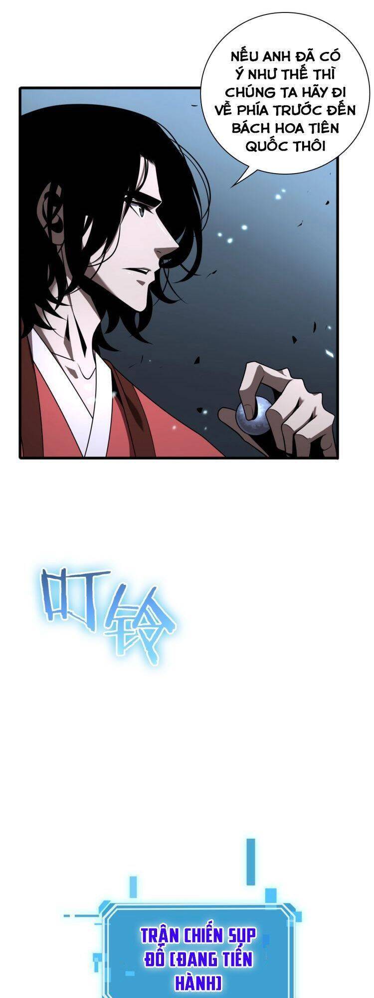 Chư Giới - Tận Thế Online Chapter 18 - 15