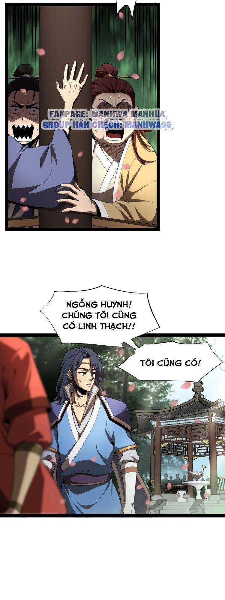 Chư Giới - Tận Thế Online Chapter 19 - 14