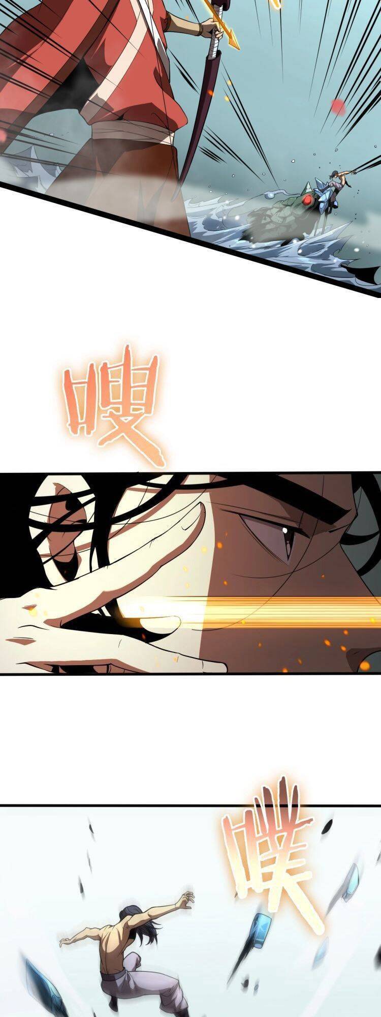 Chư Giới - Tận Thế Online Chapter 19 - 37