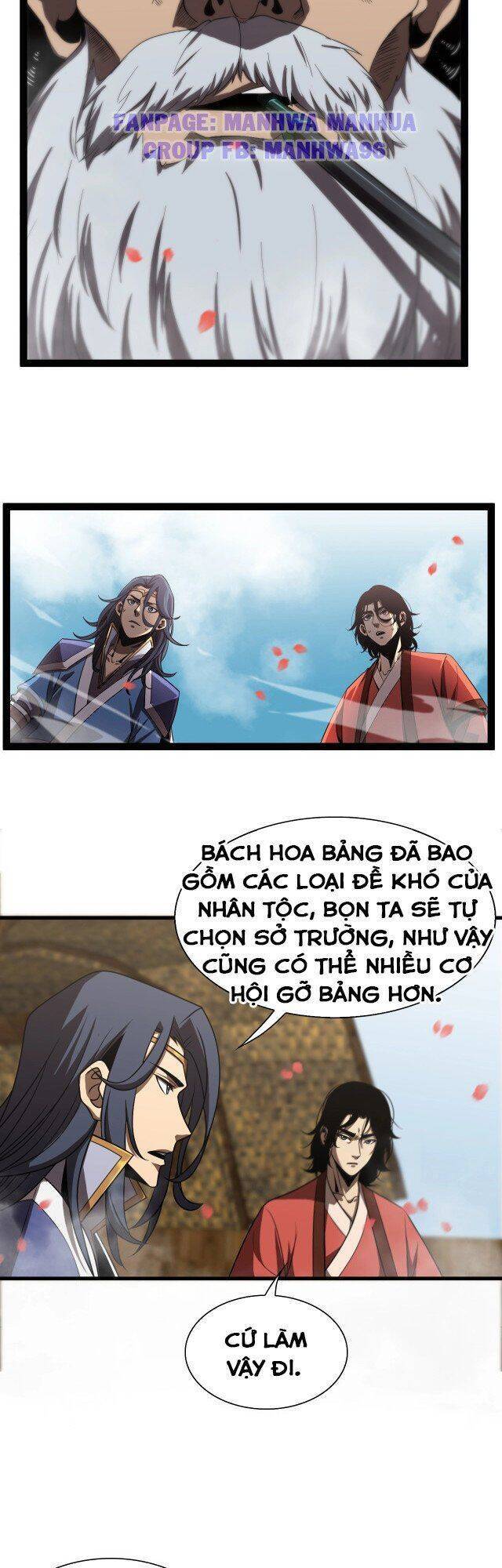 Chư Giới - Tận Thế Online Chapter 20 - 12