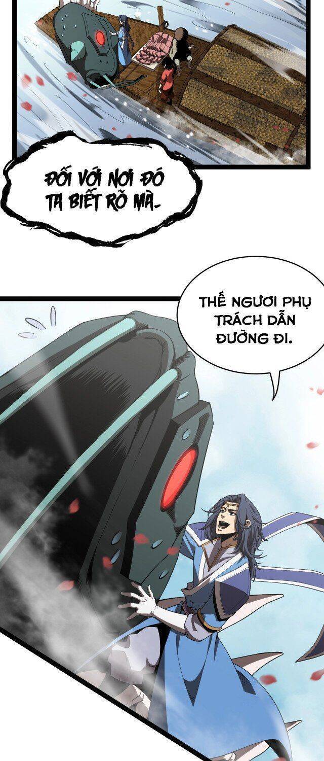 Chư Giới - Tận Thế Online Chapter 20 - 17