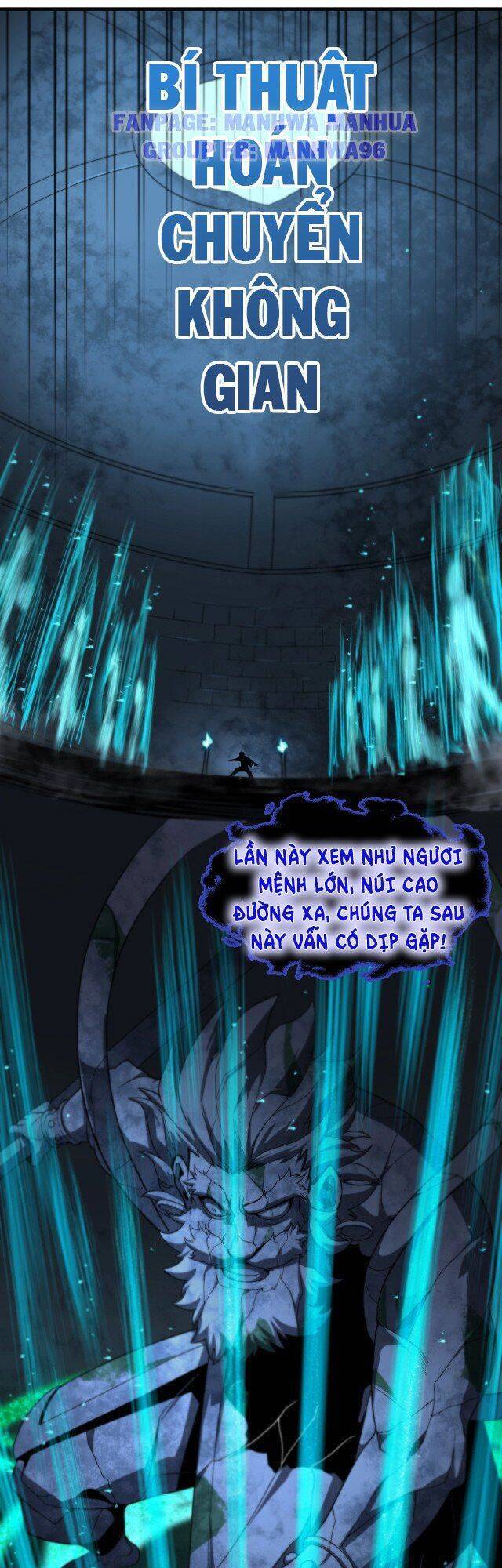 Chư Giới - Tận Thế Online Chapter 22 - 20