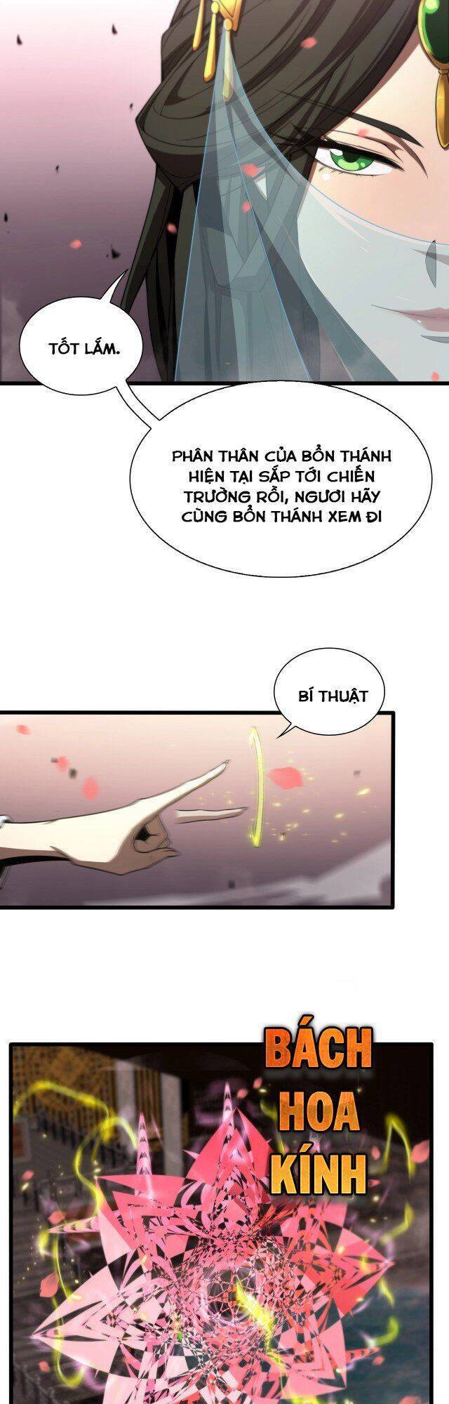 Chư Giới - Tận Thế Online Chapter 24 - 18