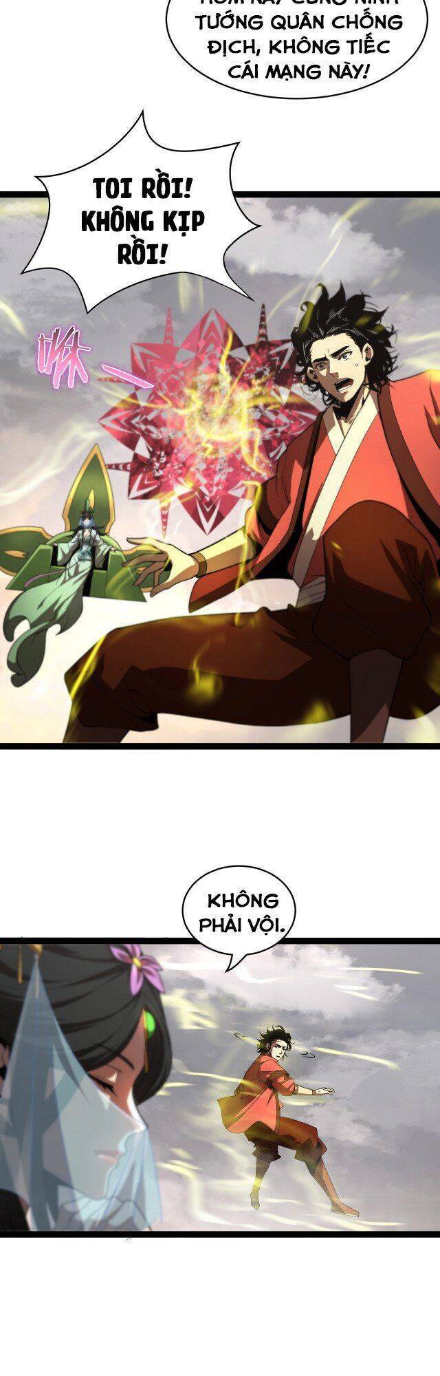 Chư Giới - Tận Thế Online Chapter 24 - 25