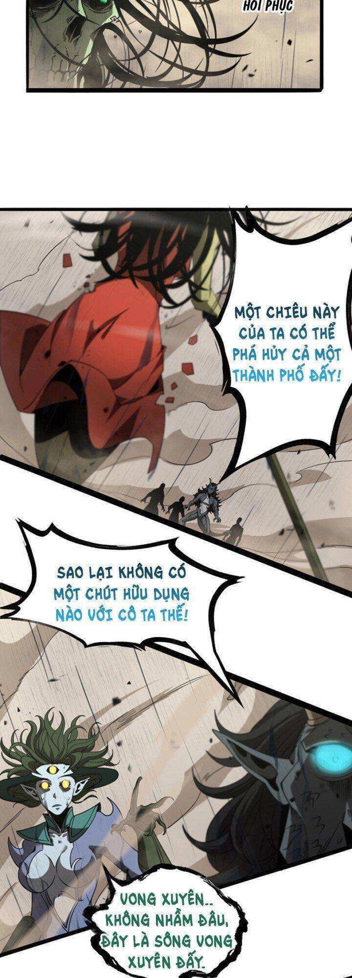 Chư Giới - Tận Thế Online Chapter 26 - 33