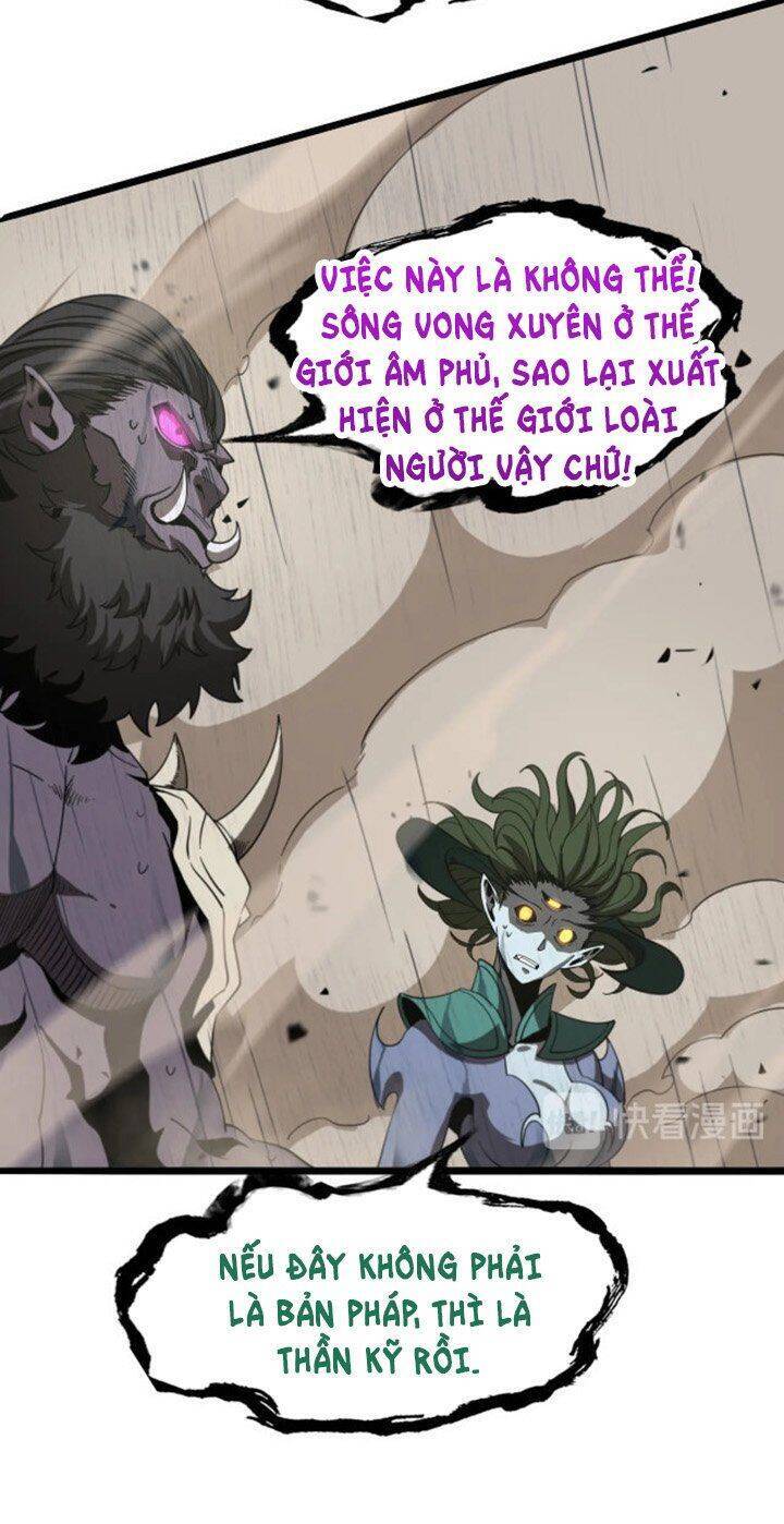 Chư Giới - Tận Thế Online Chapter 26 - 34