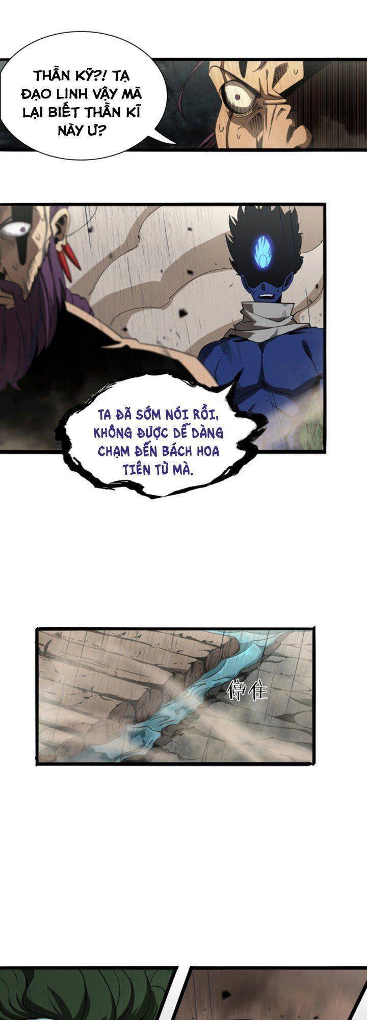 Chư Giới - Tận Thế Online Chapter 26 - 35
