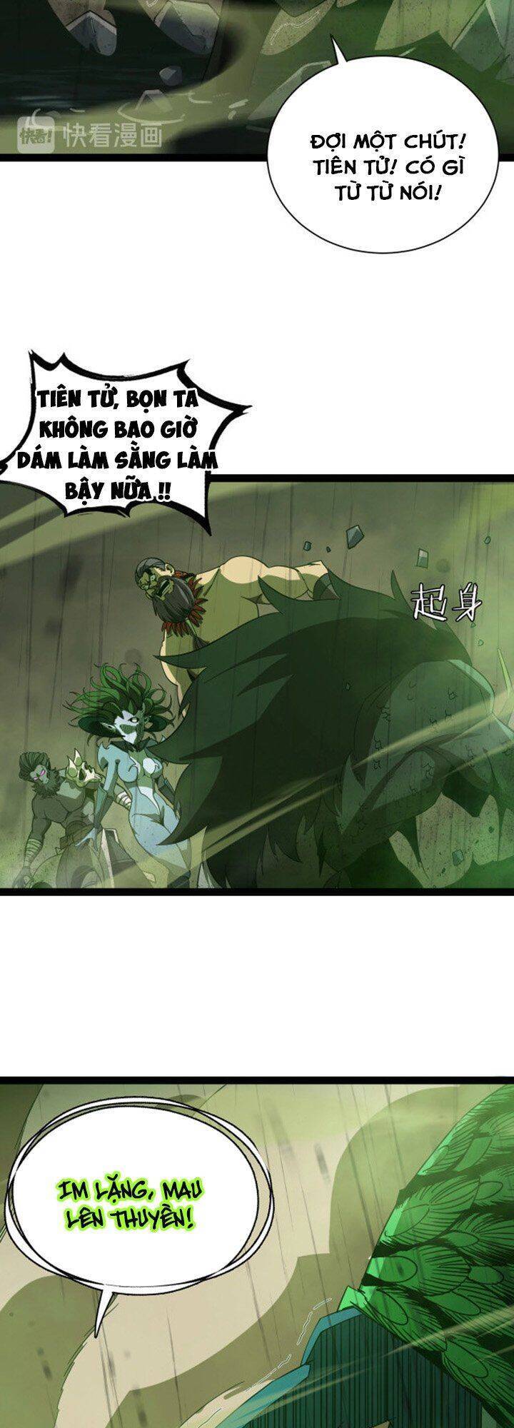 Chư Giới - Tận Thế Online Chapter 27 - 18