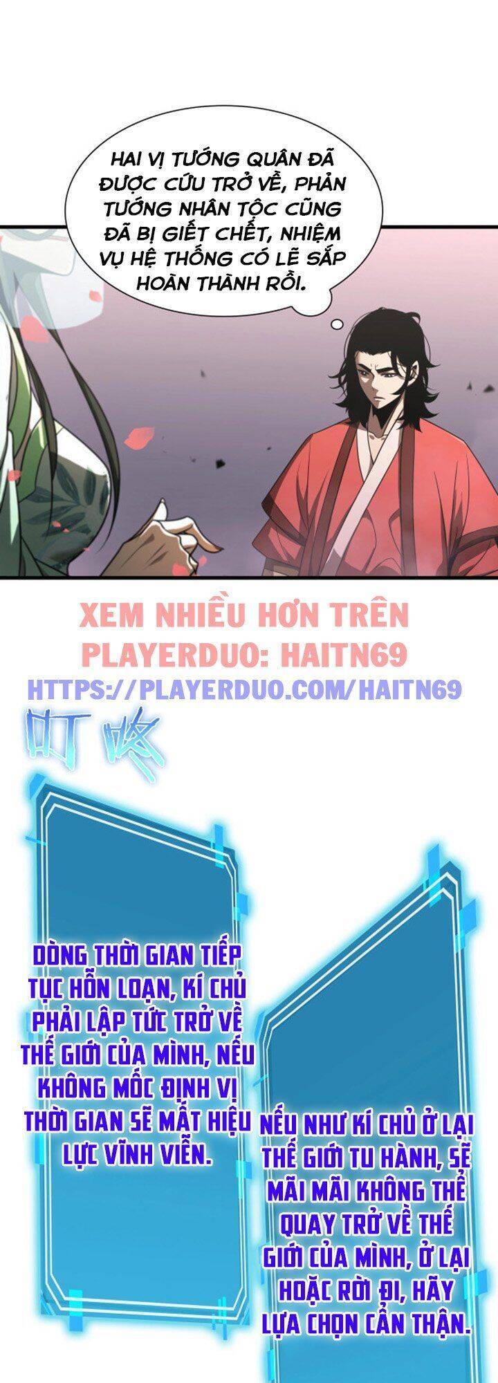 Chư Giới - Tận Thế Online Chapter 27 - 24