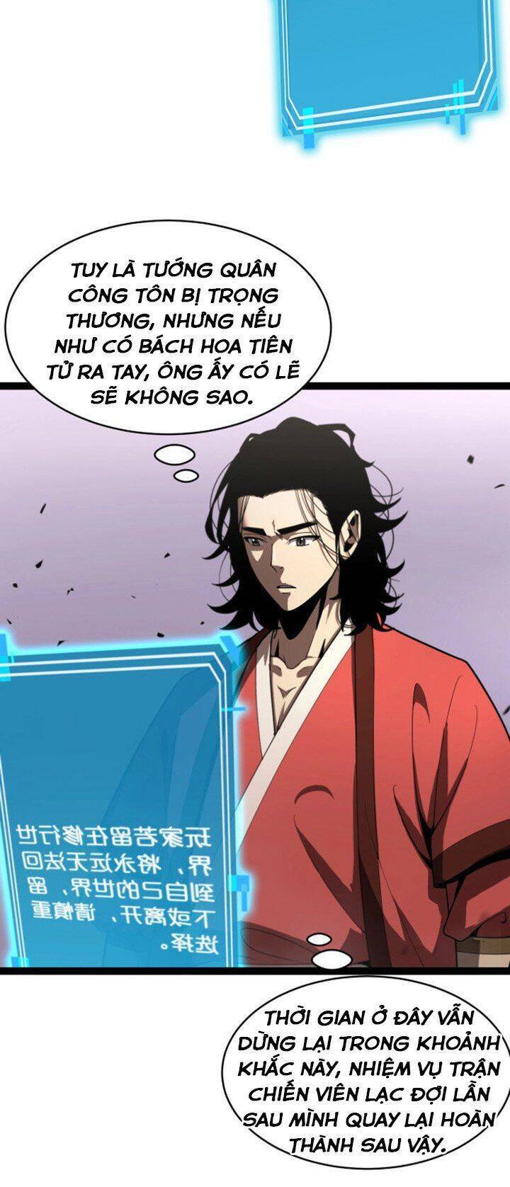 Chư Giới - Tận Thế Online Chapter 27 - 25