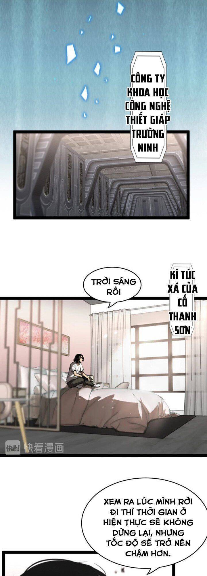 Chư Giới - Tận Thế Online Chapter 27 - 27