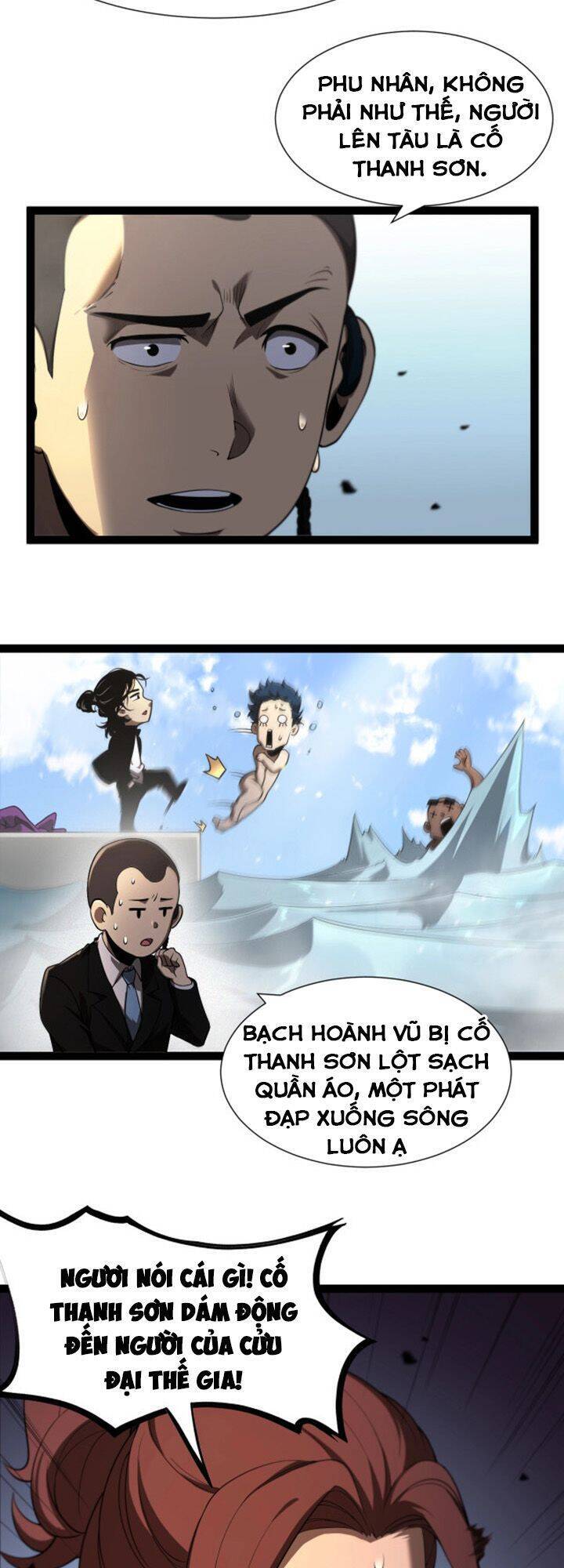 Chư Giới - Tận Thế Online Chapter 29 - 23