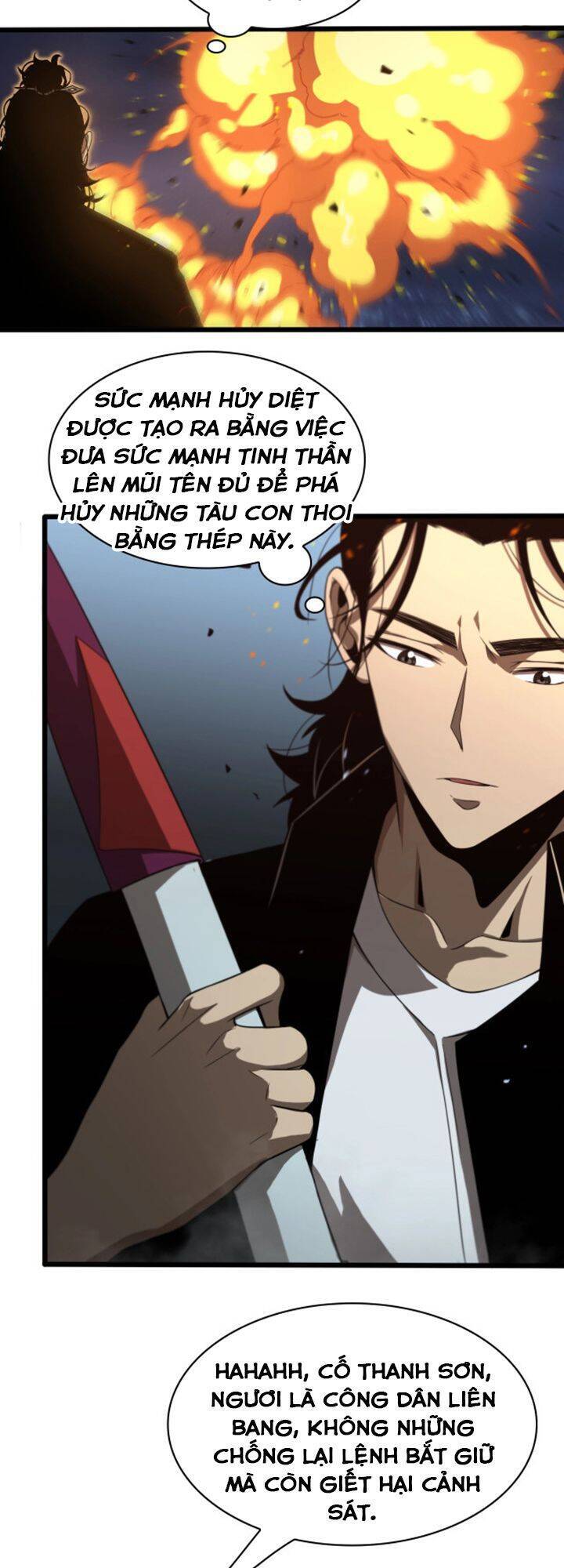 Chư Giới - Tận Thế Online Chapter 31 - 15