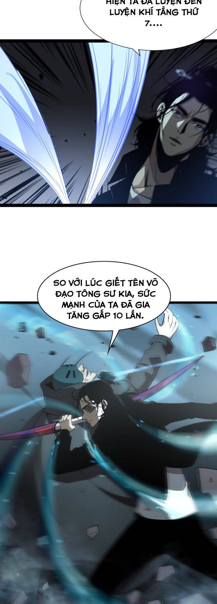Chư Giới - Tận Thế Online Chapter 31 - 22