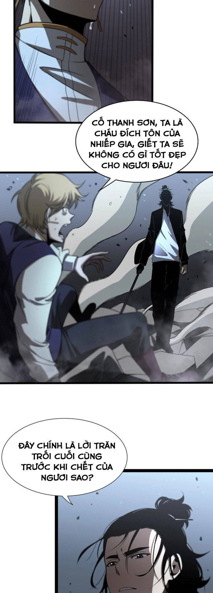 Chư Giới - Tận Thế Online Chapter 32 - 18