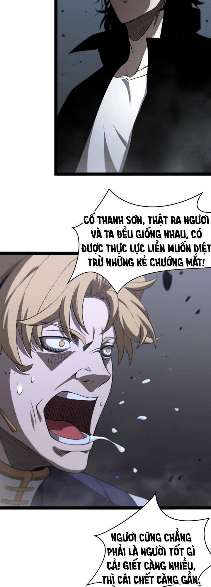 Chư Giới - Tận Thế Online Chapter 32 - 19