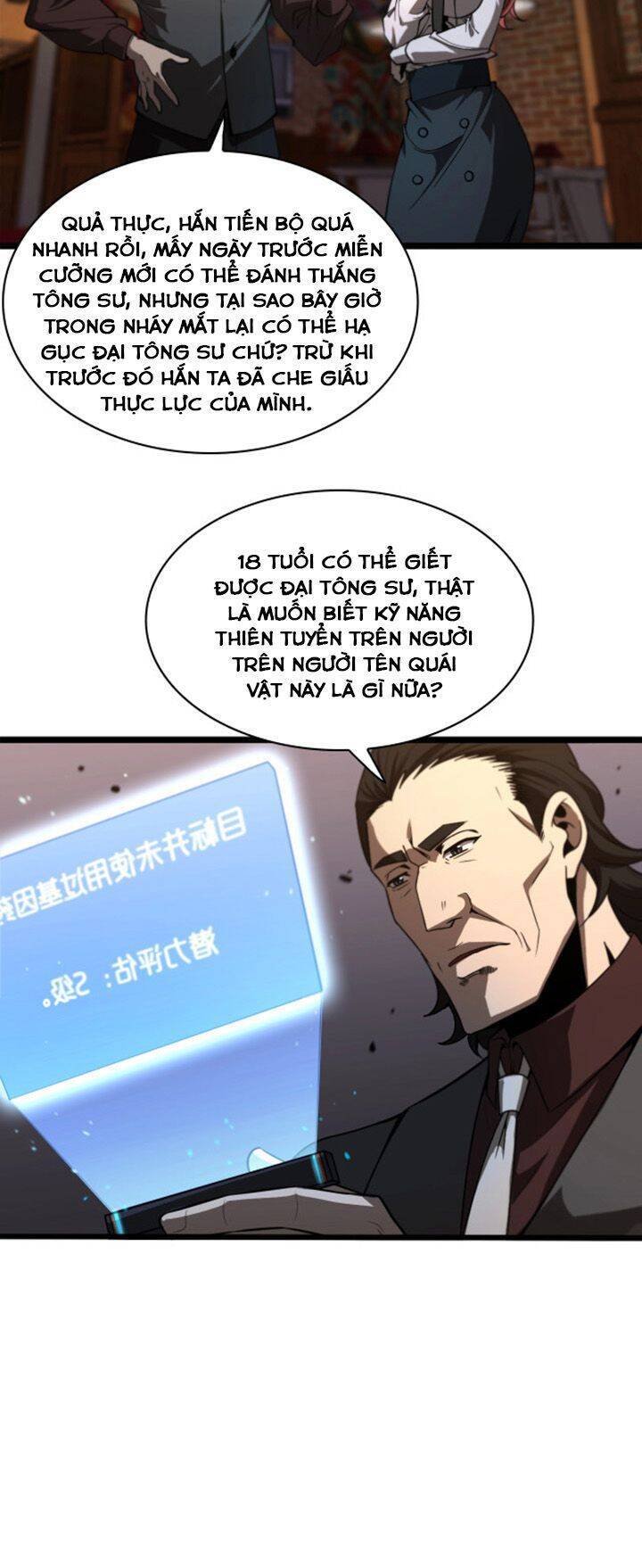 Chư Giới - Tận Thế Online Chapter 32 - 24