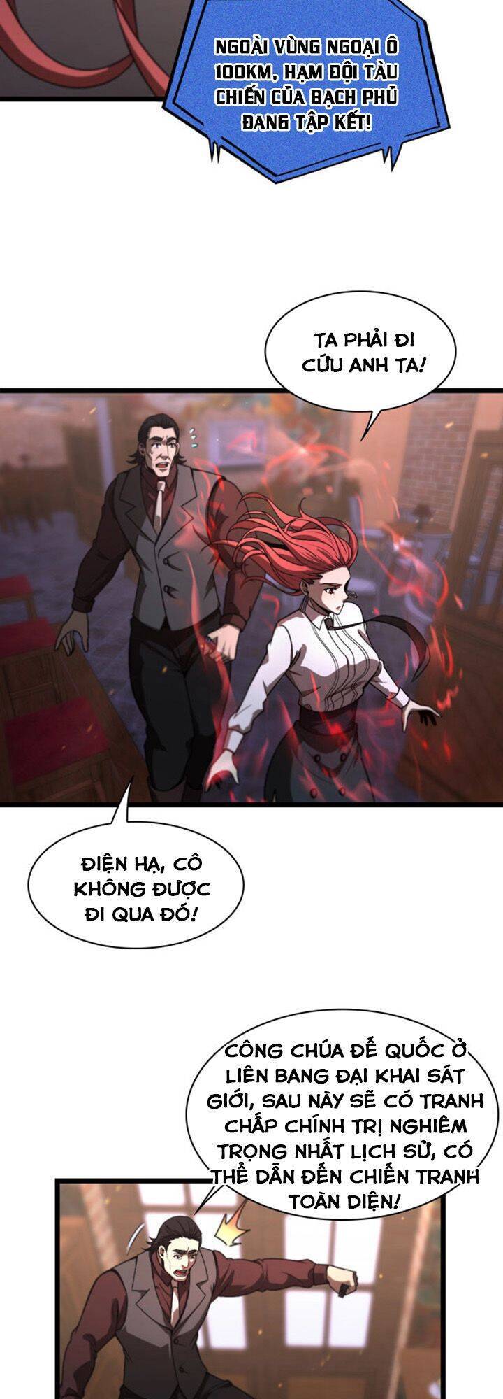 Chư Giới - Tận Thế Online Chapter 32 - 26