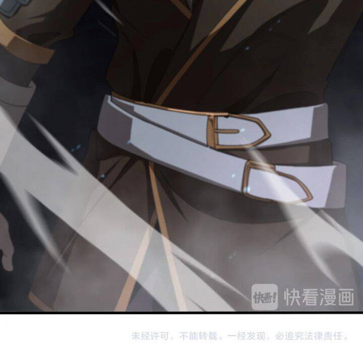 Chư Giới - Tận Thế Online Chapter 32 - 34