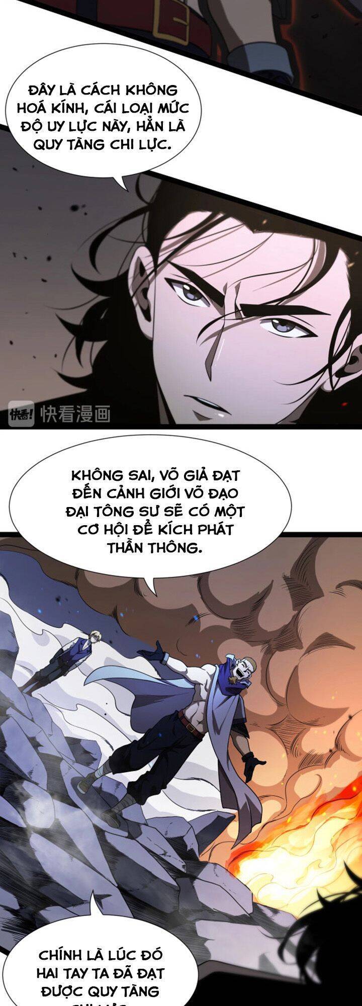 Chư Giới - Tận Thế Online Chapter 32 - 7