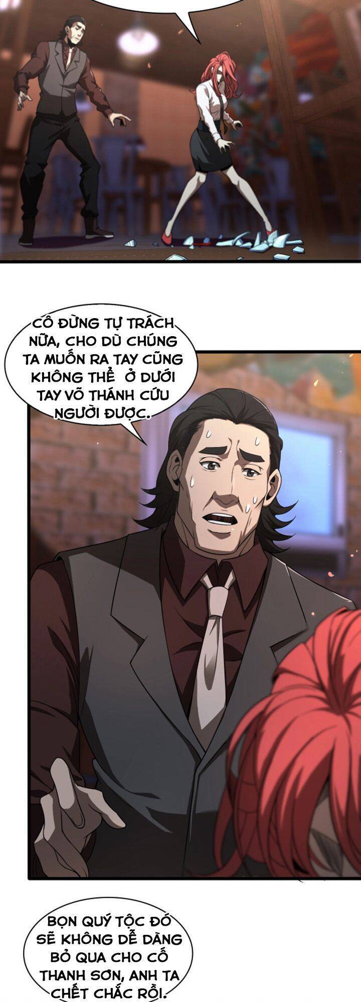Chư Giới - Tận Thế Online Chapter 33 - 21