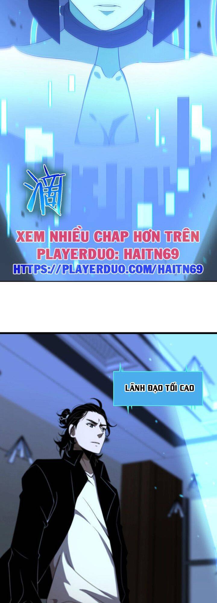 Chư Giới - Tận Thế Online Chapter 33 - 9