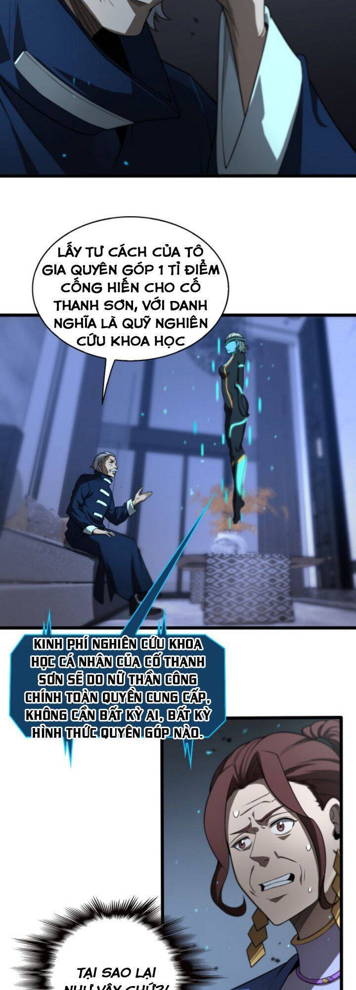 Chư Giới - Tận Thế Online Chapter 34 - 13