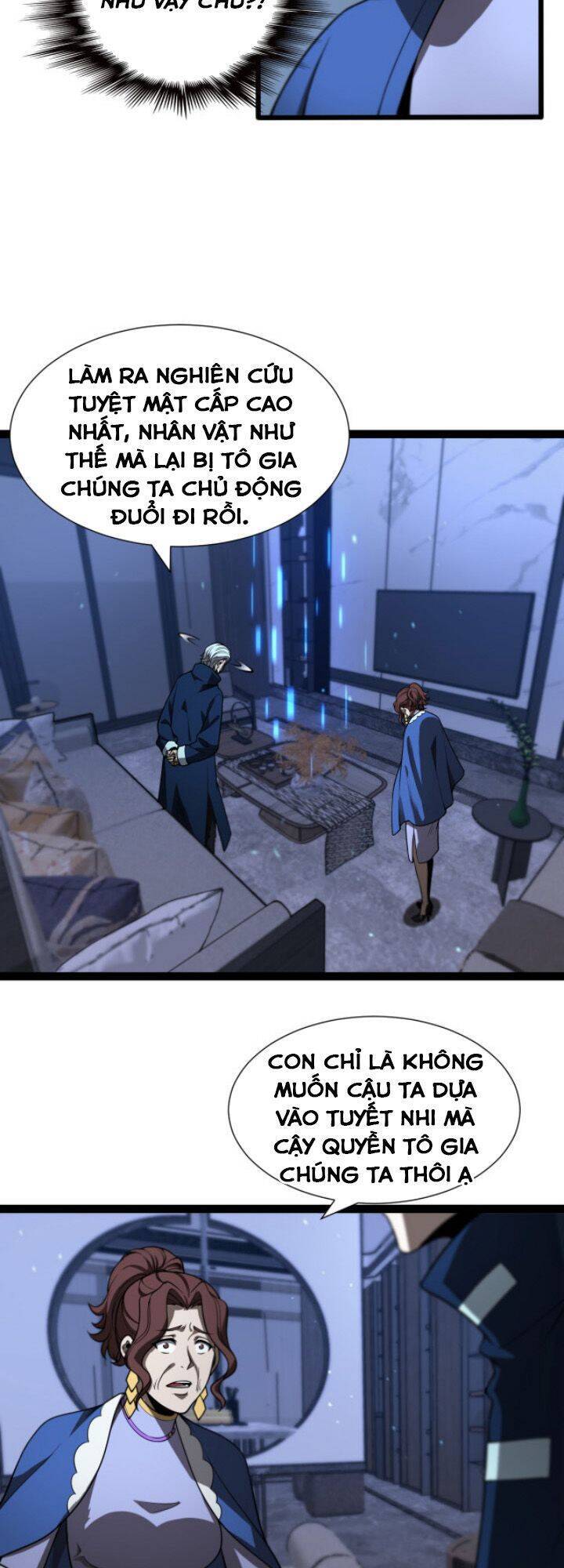 Chư Giới - Tận Thế Online Chapter 34 - 14