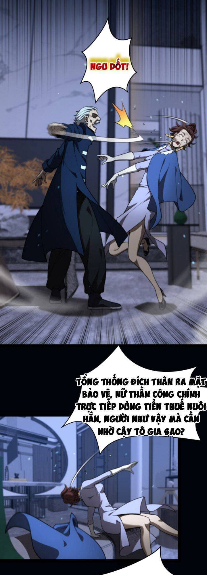 Chư Giới - Tận Thế Online Chapter 34 - 16