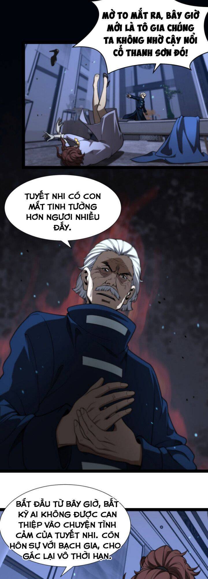 Chư Giới - Tận Thế Online Chapter 34 - 17