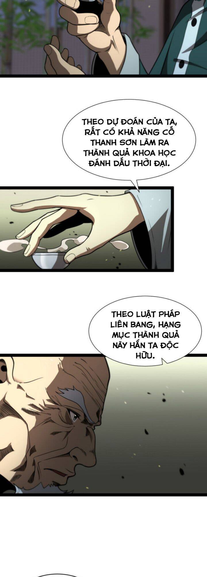 Chư Giới - Tận Thế Online Chapter 34 - 22