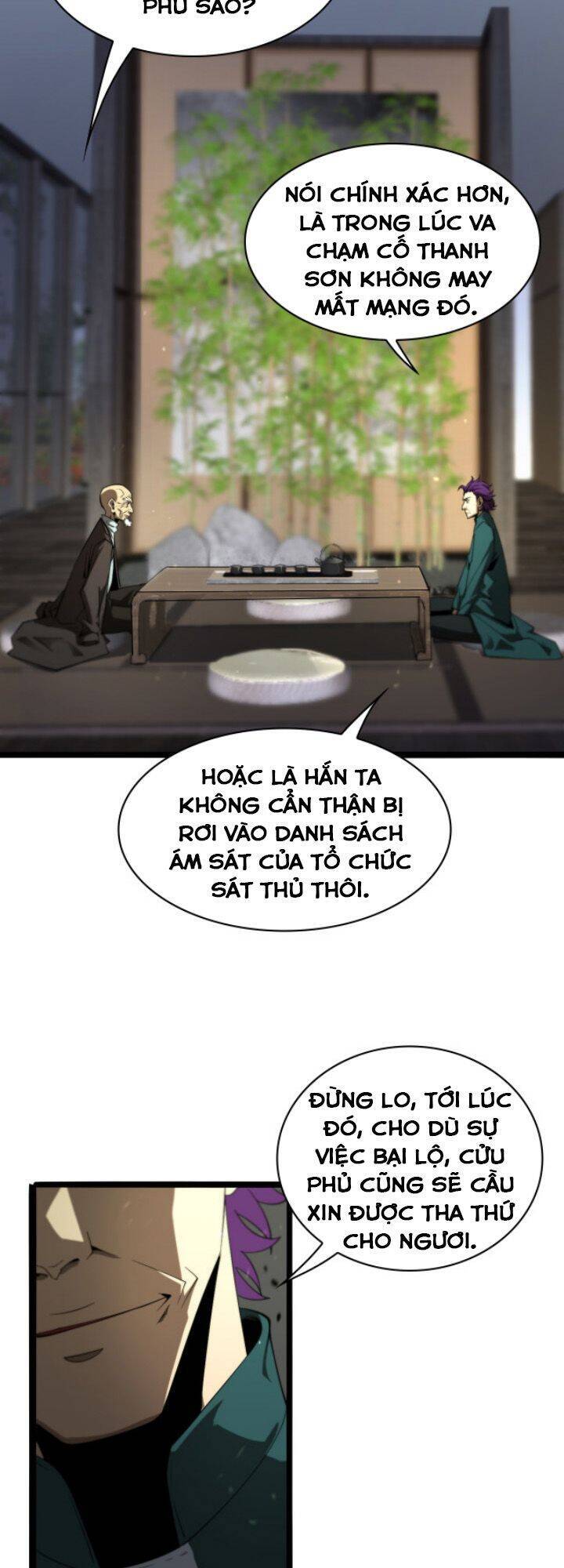 Chư Giới - Tận Thế Online Chapter 34 - 24