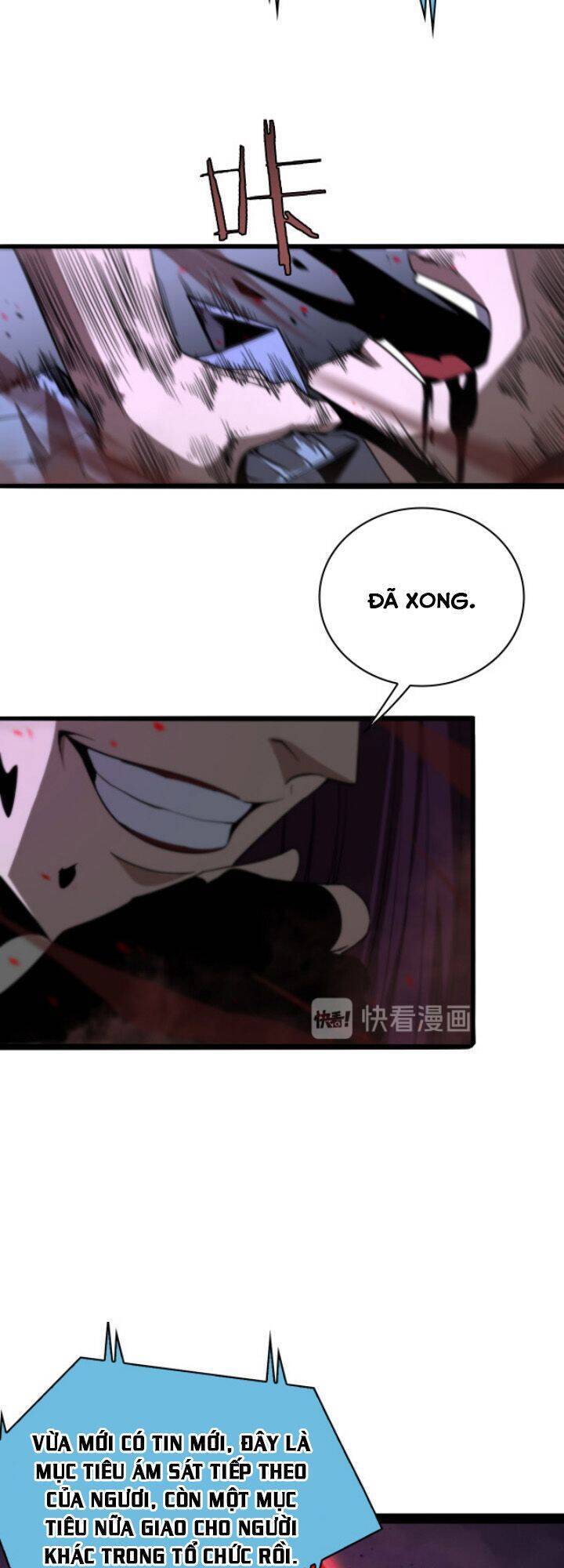 Chư Giới - Tận Thế Online Chapter 34 - 31