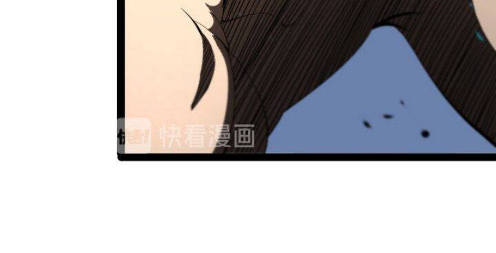 Chư Giới - Tận Thế Online Chapter 35 - 11