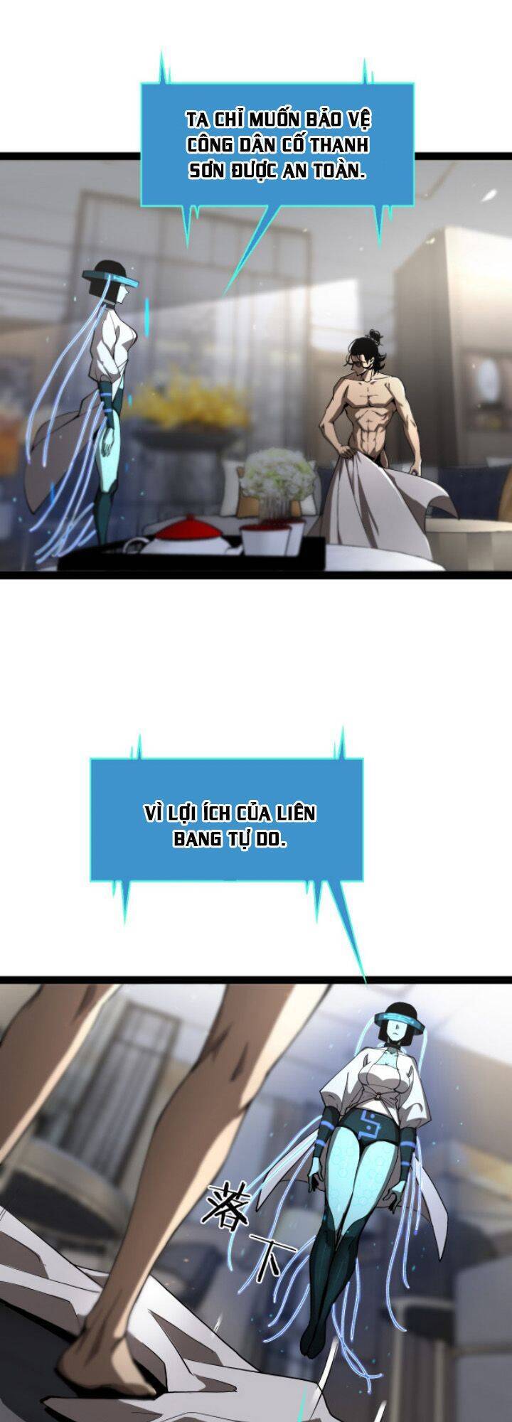 Chư Giới - Tận Thế Online Chapter 35 - 12