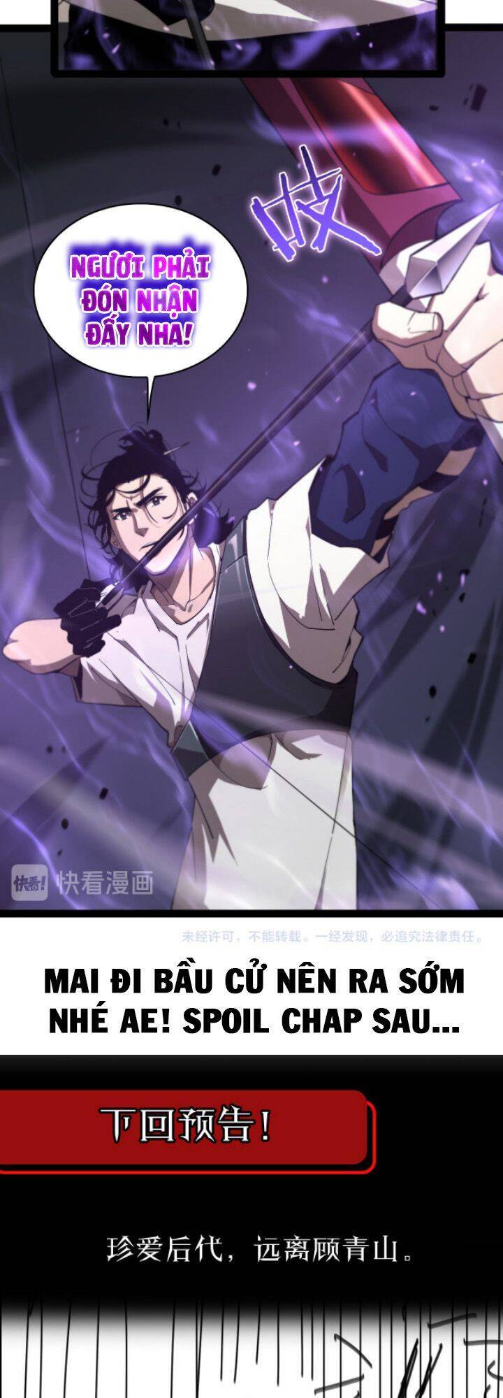 Chư Giới - Tận Thế Online Chapter 35 - 32