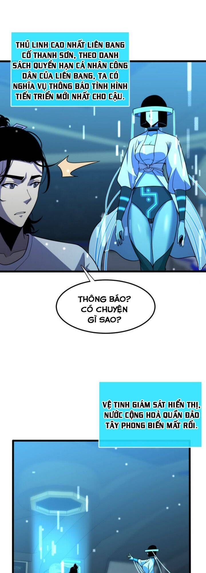Chư Giới - Tận Thế Online Chapter 37 - 26