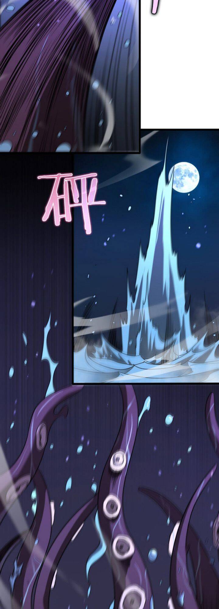 Chư Giới - Tận Thế Online Chapter 37 - 31