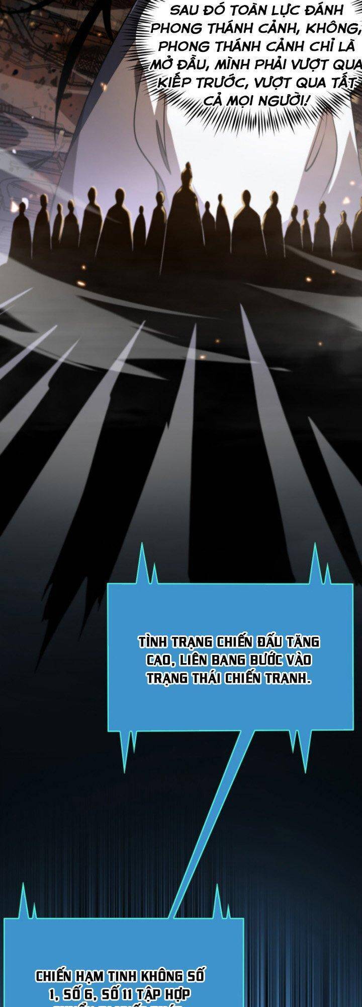 Chư Giới - Tận Thế Online Chapter 38 - 17