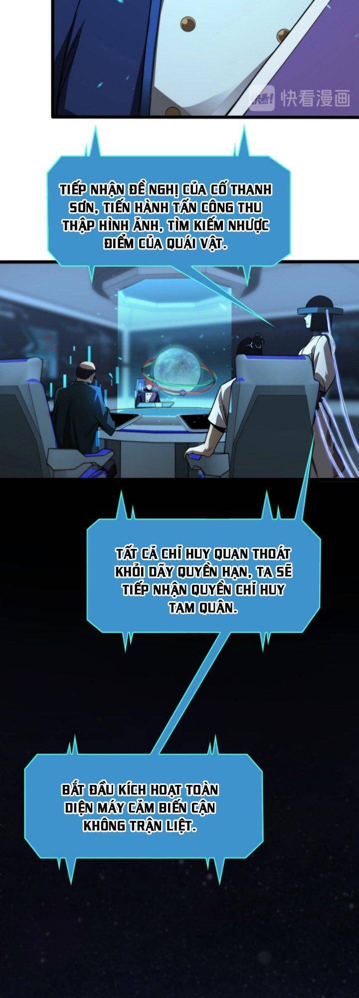 Chư Giới - Tận Thế Online Chapter 38 - 29