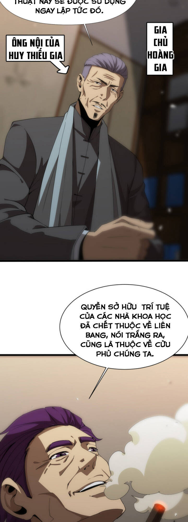 Chư Giới - Tận Thế Online Chapter 39 - 27