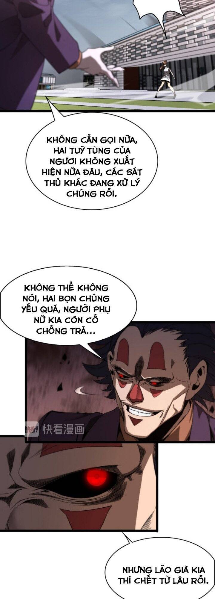 Chư Giới - Tận Thế Online Chapter 41 - 19