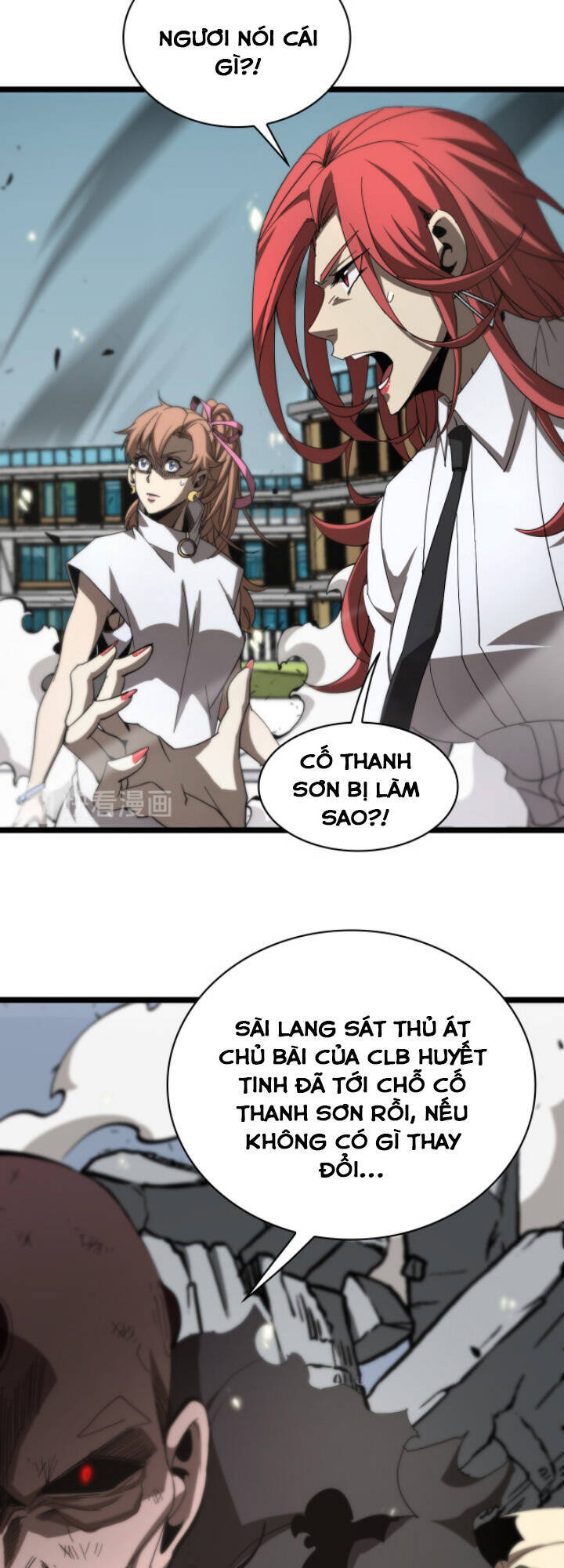 Chư Giới - Tận Thế Online Chapter 43 - 17