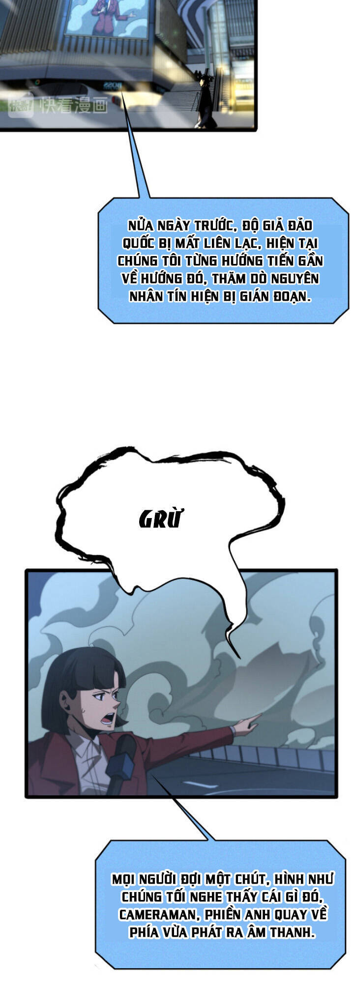 Chư Giới - Tận Thế Online Chapter 45 - 32