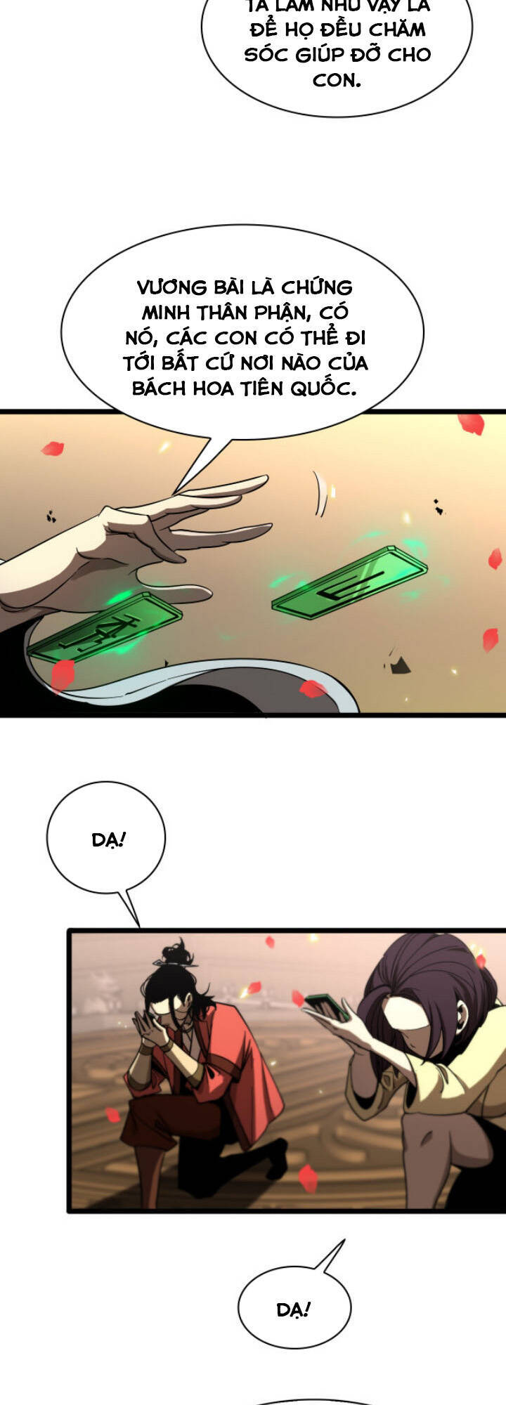Chư Giới - Tận Thế Online Chapter 47 - 28