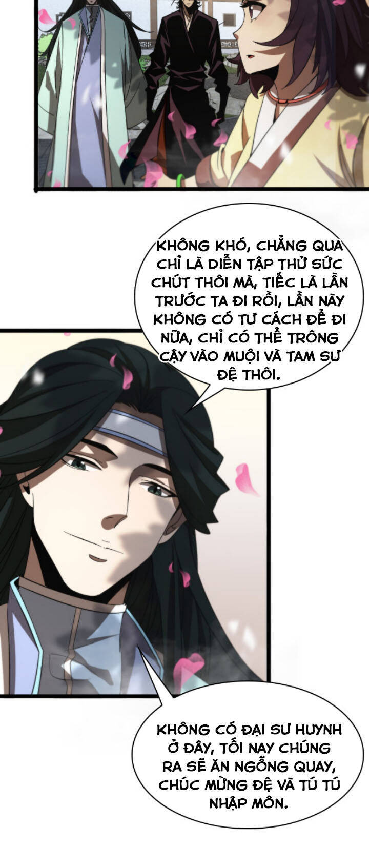 Chư Giới - Tận Thế Online Chapter 47 - 34